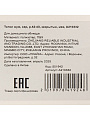 Тапки для мужчин, серые, р. 42-43, закрытые, A210332 - фото 5