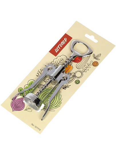 Штопор металл, навеска, Y3-1082/321978