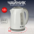 Чайник электрический Delta Lux, DL-1106, серый, 1.7 л, 2200 Вт, скрытый нагревательный элемент, пластик - фото 6