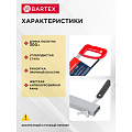 Ножовка по металлу, 300 мм, рукоятка пластик, Bartex, Profi, SM-300 - фото 7
