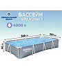 Бассейн каркасный Bestway, 366х201х66 см, Pool, 561FT, 4000 л