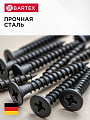 Саморез по металлу и гипсокартону, диаметр 3.5х25 мм, 1000 шт, банка, Bartex - фото 5
