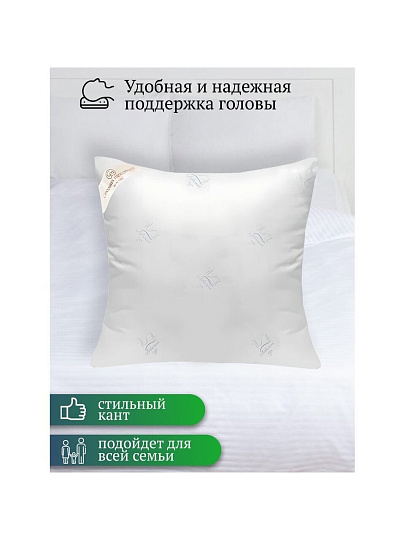 Подушка 70 х 70 см, Лебяжий искусственный пух, Премиум, чехол 100% хлопок, Столица Текстиля, ППЛППЛС-77