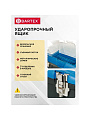 Ящик для инструментов, 19 '', 48х23 см, пластик, Bartex, металлический замок, 27802204 - фото 2