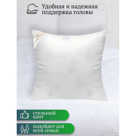 Подушка 70 х 70 см, Лебяжий искусственный пух, Премиум, чехол 100% хлопок, Столица Текстиля, ППЛППЛС-77