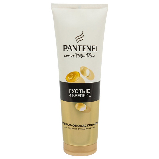Бальзам-ополаскиватель для сухих и поврежденных волос, Pantene Pro-V, Густые и крепкие, 275 мл