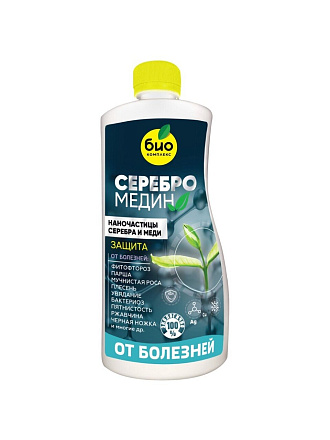 Фунгицид Серебромедин, от грибков и бактериальных болезней, 500 мл, жидкость, Био-комплекс