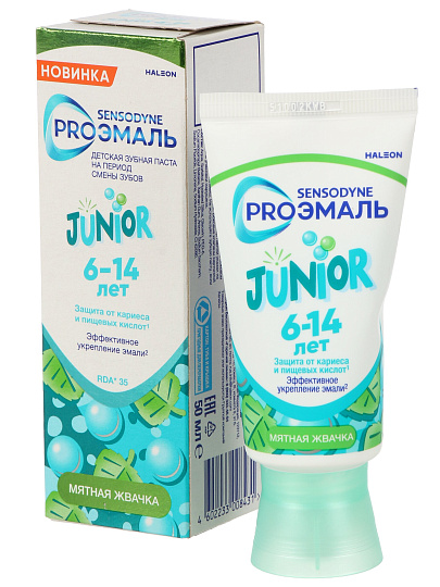 Зубная паста Sensodyne, Sensodyne Proэмаль Junior, Мятная жвачка, для детей, 50 мл, от 4 до 14 лет