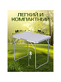 Стол складной сталь, прямоугольный, 70х50х60 см, столешница МДФ, Ecos, GH-404, 993095 - фото 2