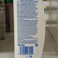 Шампунь Head &amp;amp; Shoulders, Old Spice, против перхоти, для мужчин, 400 мл - фото 8