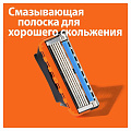 Сменные кассеты для бритв Gillette, Fusion Power, для мужчин, 2 шт - фото 3