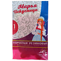 Перчатки хозяйственные резина, размер M, 2 шт, Марья Искусница, Y4-5274