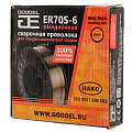 Проволока сварочная Goodel, ER70S-6, в катушке, d0,8 мм, 5 кг, С70D20008J - фото 6