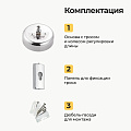 Сушилка для белья настенная, полотно 2.8 м, 4 кг, T2022-7122 - фото 5