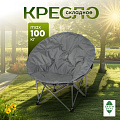 Кресло складное 80х80х80 см, Гриб, темно-серое, полиэстер 600D, с сумкой-чехлом, 100 кг, Green Days