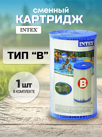 Картридж к фильтр-насосу 28634/56634, 28633, Intex, В, 29005/59905