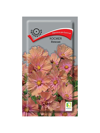 Семена Цветы, Космея, Иллюзия, цветная упаковка, Поиск