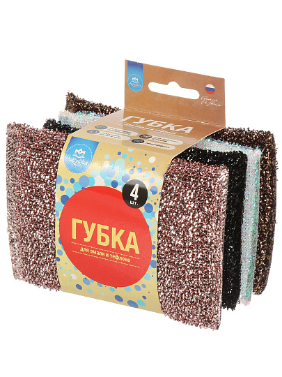 Губка для посуды для тефлоновой посуды, 4 шт, поролон, абразивная фибра, Аквамаг, ГЭТ-004р(г), разноцветная