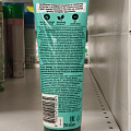 Бальзам-ополаскиватель для волос, Herbal Essences, Аромат мяты, 250 мл - фото 2