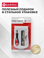 Набор отверток для точных работ, 22 предмета, Bartex, CrV сталь, с насадками, пенал - фото 8