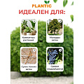 Секатор 15 мм, лезвие плоскостное, Plantic, P305, рукоятка алюминий, 35305-01 - фото 9