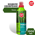 Удобрение Газон, для газона, жидкость, 1 л, Joy