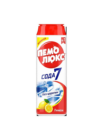 Чистящее средство универсальное, Пемолюкс, Лимон, порошок, 480 г