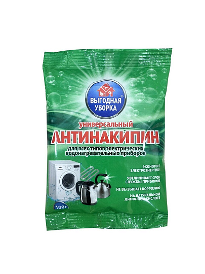 Антинакипин Выгодная уборка, универсальный, 100 г