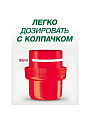 Гель для стирки Персил, 1.95 л, для цветного белья, Color, 1+1, 2587715 - фото 8