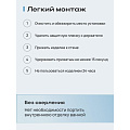 Держатель для туалетной бумаги, металл, хром, Kleber, Expert, KLE-EX016 - фото 6