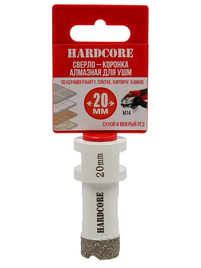 Коронка алмазная, по керамограниту, Hardcore, М14, диаметр 20 мм, для УШМ, 155020
