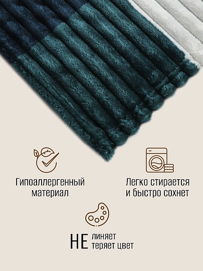 Плед евро, 200х220 см, велсофт жаккард, 100% полиэстер, Silvano, Полоски, Клетка, бирюзовый, SТ-203/ST-346