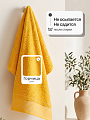 Полотенце банное 70х140 см, 100% хлопок, 550 г/м2, Фелиция, Silvano, горчица, Узбекистан - фото 4