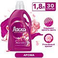 Гель для стирки Ласка, 1.8 л, для цветного белья, Арома-уход