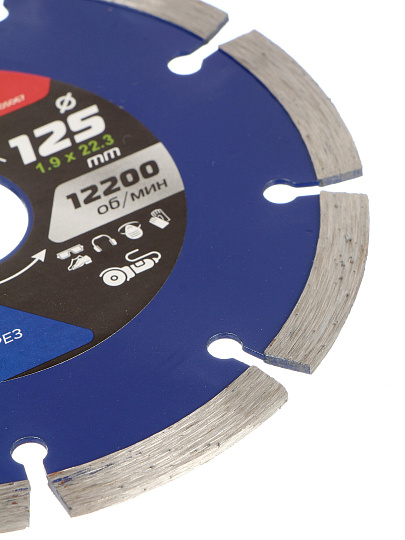 Диск отрезной алмазный по бетону, Bartex, сегментный край, 125х22.23х1.9 мм, сухой рез, R013