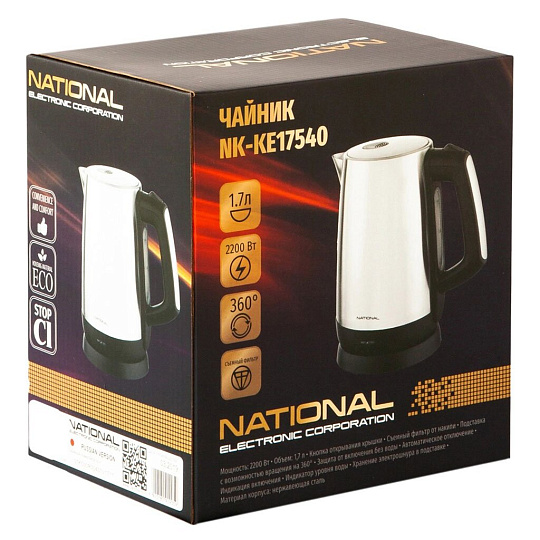 Чайник электрический National, NK-KE17540, 1.7 л, 2200 Вт, скрытый нагревательный элемент, металл