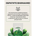 Удобрение для огурцов и кабачков, 1 кг, Удобряй - фото 9