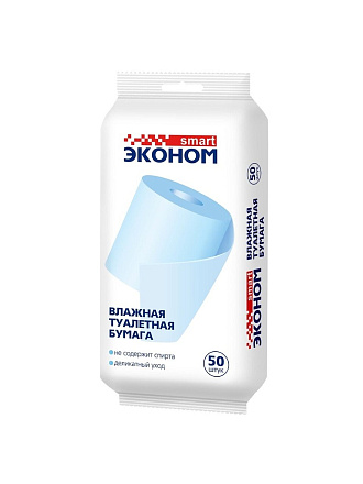 Туалетная бумага влажная Эконом Smart, 1 слой, 50 шт