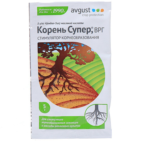 Удобрение Корень супер, стимулятор кореобразования, гранулы, 5 г, Avgust