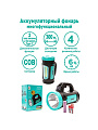 Фонарь ручной, встроенный аккумулятор, прожектор, Camelion, LED51527, зарядка от USB, пластик, 4 режима, 1LED+COB, Type C, 3 x LR6, 2В, 15130
