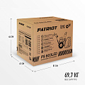 Снегоуборщик бензиновый, Patriot, PS 603 LED, 7 л.с., 5.15 кВт, 66х42 см, скорость 6 вперед/2 назад, ручной стартер - фото 20