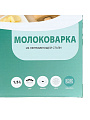 Молоковарка нержавеющая сталь, 1 л, Катунь, КТ-137А - фото 5