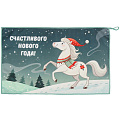 Полотенце кухонное махровое, 30х50 см, 250 г/м2, 100% полиэстер, Символ Года, Китай - фото 2