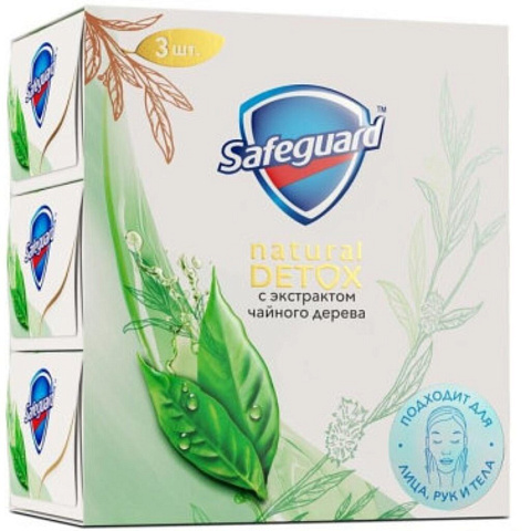 Мыло Safeguard, Natural Detox с экстрактом чайного дерева, антибактериальное, 3 шт, 110 г