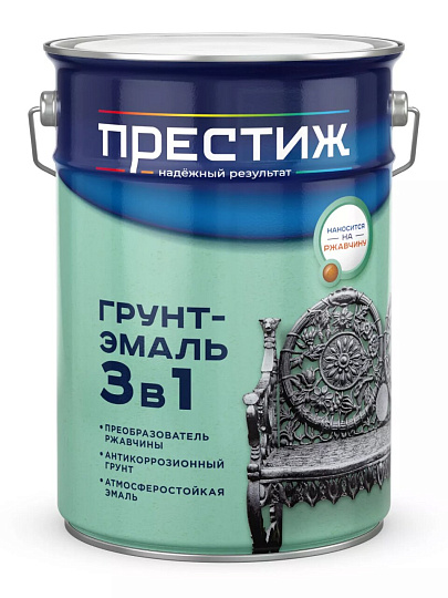 Грунт-эмаль Престиж, по ржавчине, алкидная, коричневая, 5 кг