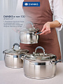Набор посуды нержавеющая сталь, 6 предметов, кастрюли 1.9,3.7,5.5 л, сталь 304, индукция, Daniks, Eclipse, CW-S072-SE - фото 6