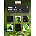 Пистолет для полива 7 режимов, быстросъемный, Grandy, js-9137 - фото 11