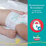 Подгузники-трусики детские Pampers, Pants Junior, р. 5, 12 - 18 кг, 48 шт, унисекс - фото 5