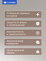 Банка для сыпучих продуктов, доломит, 0.75 л, с крышкой, Daniks, Прованс - фото 4