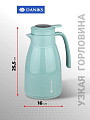 Термос-кувшин пластик, 1 л, Daniks, колба стекло, с датчиком, голубой, ED-100-blue - фото 5